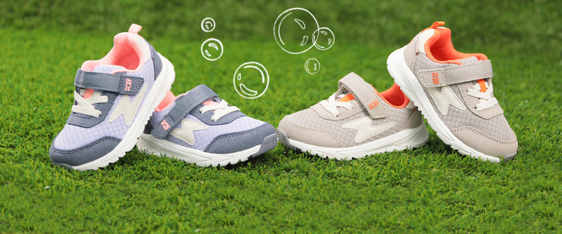 Contact Us | Stride Rite